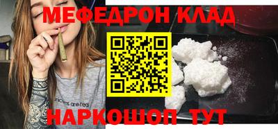 ПСИЛОЦИБИНОВЫЕ ГРИБЫ Беслан