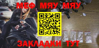 ПСИЛОЦИБИНОВЫЕ ГРИБЫ Беслан