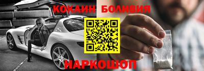 ПСИЛОЦИБИНОВЫЕ ГРИБЫ Беслан