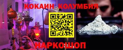 ПСИЛОЦИБИНОВЫЕ ГРИБЫ Беслан