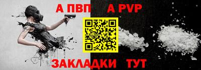 ПСИЛОЦИБИНОВЫЕ ГРИБЫ Беслан