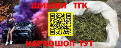 mdma Берёзовский