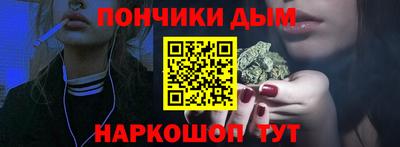 mdma Берёзовский