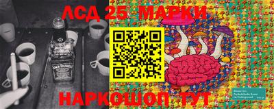 mdma Берёзовский