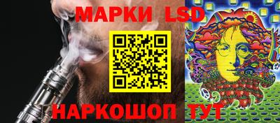 mdma Берёзовский