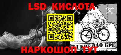 mdma Берёзовский