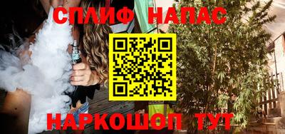 ПСИЛОЦИБИНОВЫЕ ГРИБЫ Беслан