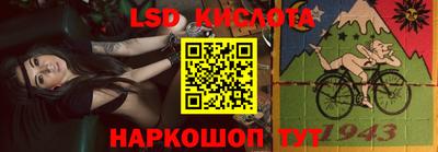 кокс Бийск