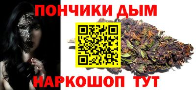 ПСИЛОЦИБИНОВЫЕ ГРИБЫ Беслан