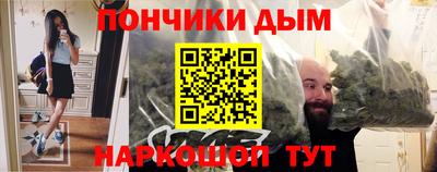 ПСИЛОЦИБИНОВЫЕ ГРИБЫ Беслан