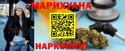 кокс Бийск