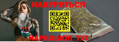 ПСИЛОЦИБИНОВЫЕ ГРИБЫ Беслан