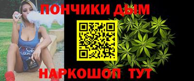 mdma Берёзовский