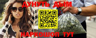 ПСИЛОЦИБИНОВЫЕ ГРИБЫ Беслан
