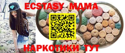 кокс Бийск