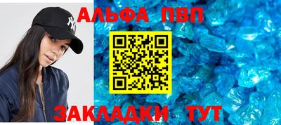 ПСИЛОЦИБИНОВЫЕ ГРИБЫ Беслан