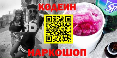 mdma Берёзовский