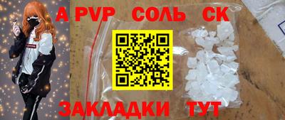 ПСИЛОЦИБИНОВЫЕ ГРИБЫ Беслан