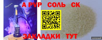 ПСИЛОЦИБИНОВЫЕ ГРИБЫ Беслан