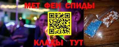mdma Берёзовский