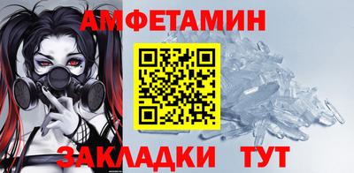 mdma Берёзовский