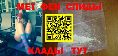 ПСИЛОЦИБИНОВЫЕ ГРИБЫ Беслан