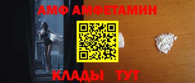 кокс Бийск