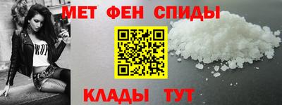кокс Бийск