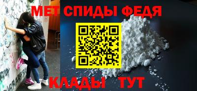 кокс Бийск