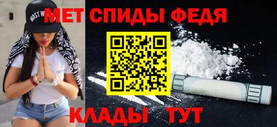 ПСИЛОЦИБИНОВЫЕ ГРИБЫ Беслан