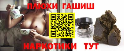 кокс Бийск