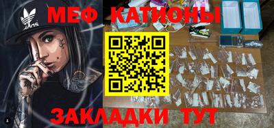 mdma Берёзовский