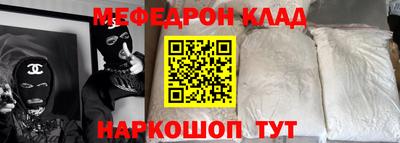 кокс Бийск