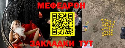 mdma Берёзовский